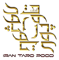 سامانه آموزشی ایران تار و پود